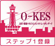 O-KES